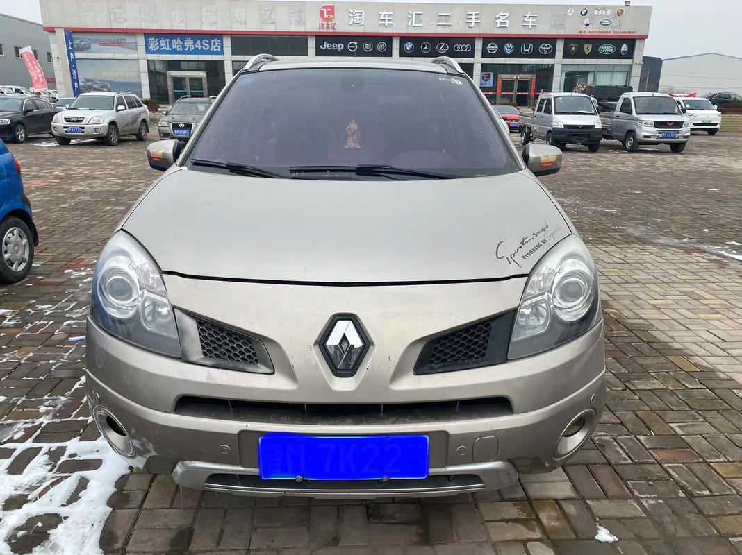 东莞桥头镇阳维志企业管理咨询日产汽车与雷诺的合作，哈弗的低能耗柴油动力技术