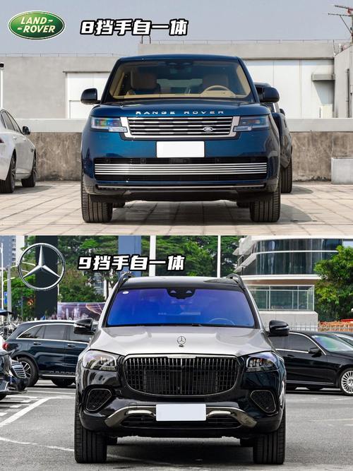 东莞桥头镇阳维志企业管理咨询迈巴赫经典与现代的完美融合，路虎如何塑造独特的品牌形象